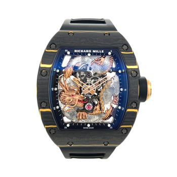 Buy Richard Mille RM 57 01 Tourbillon Jackie Chan today Chrono95